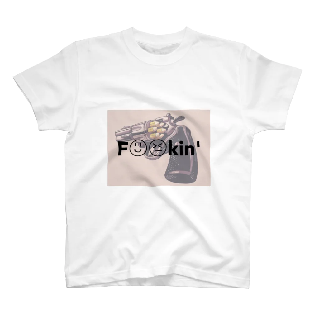 ShIrOの不登校 Regular Fit T-Shirt