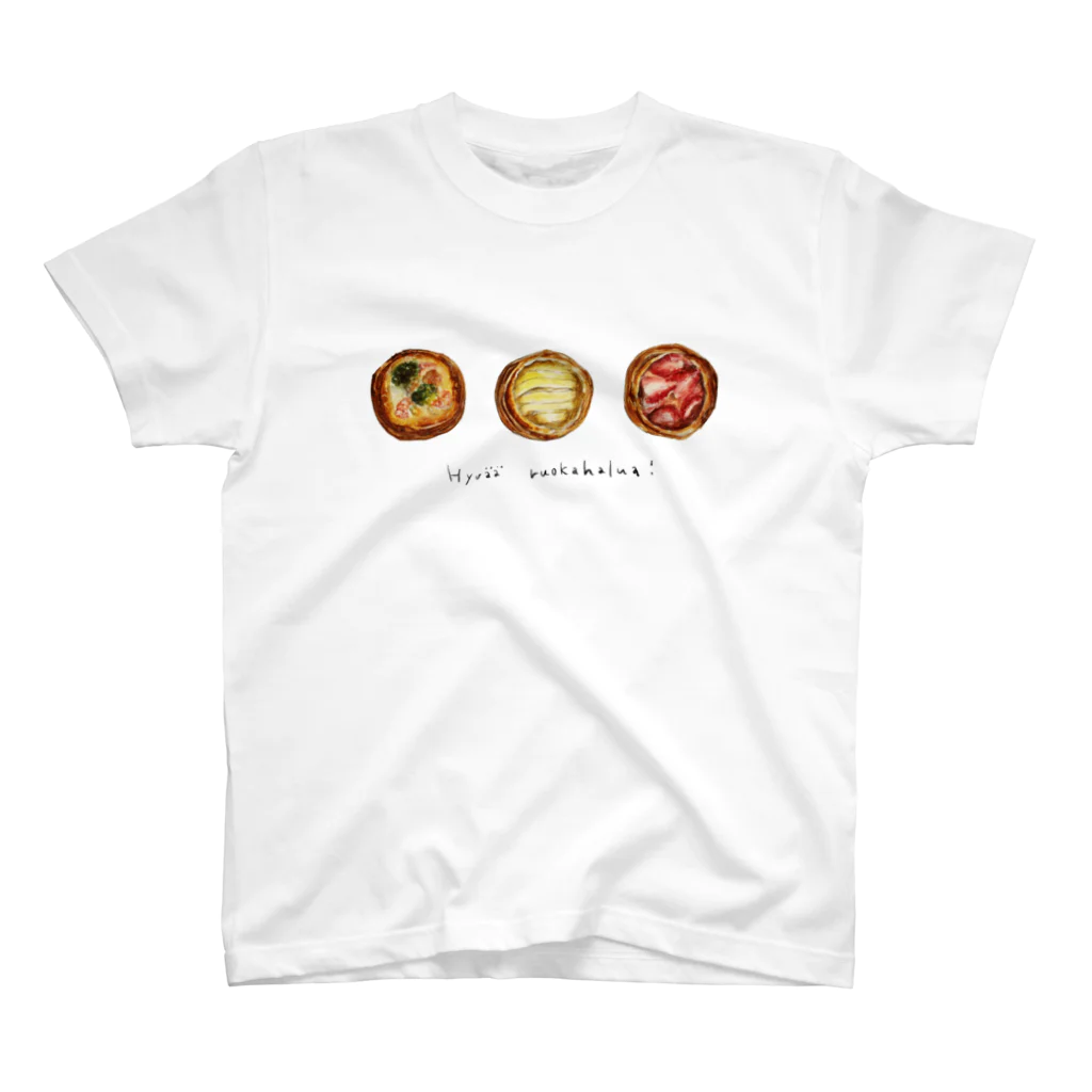 きょうりゅう はっくつ せんたーのBread light スタンダードTシャツ