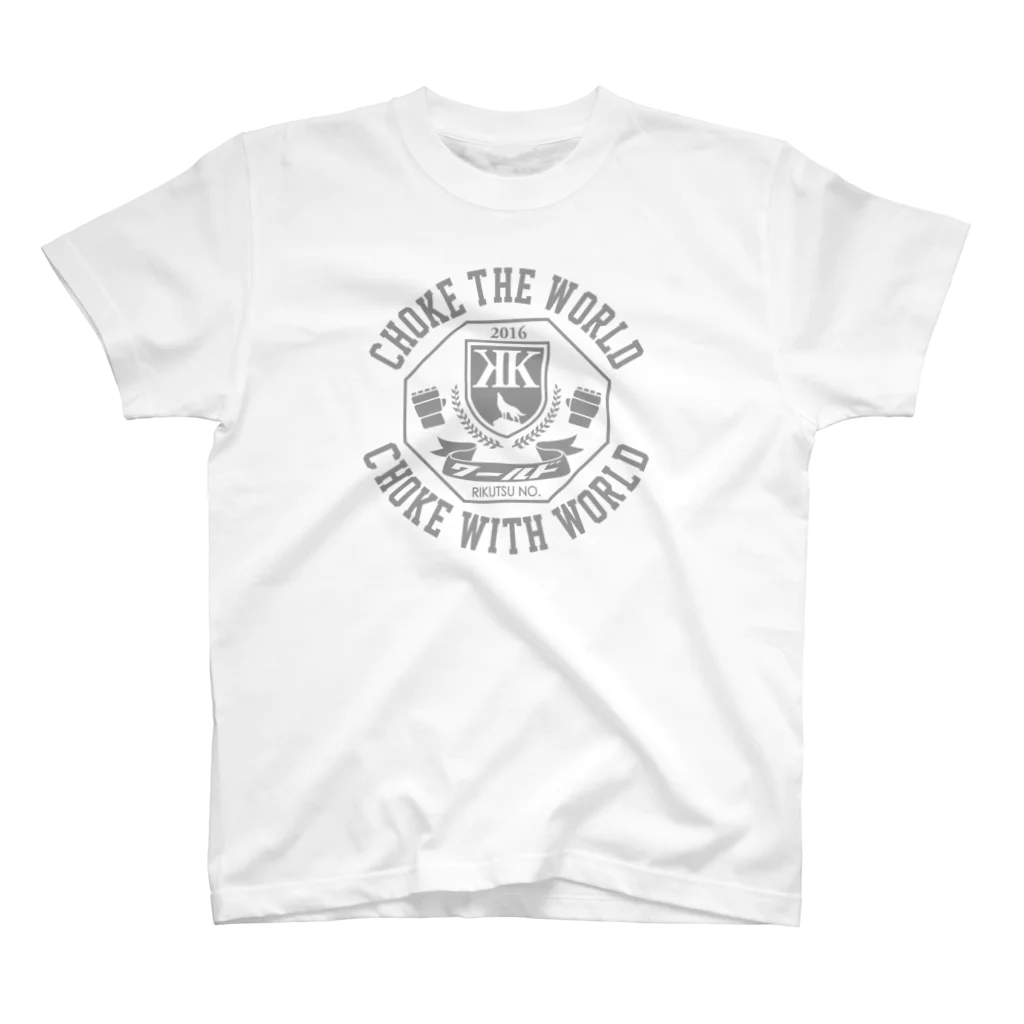 Cotick ShopのChoke the World, Choke with World logo-silver スタンダードTシャツ