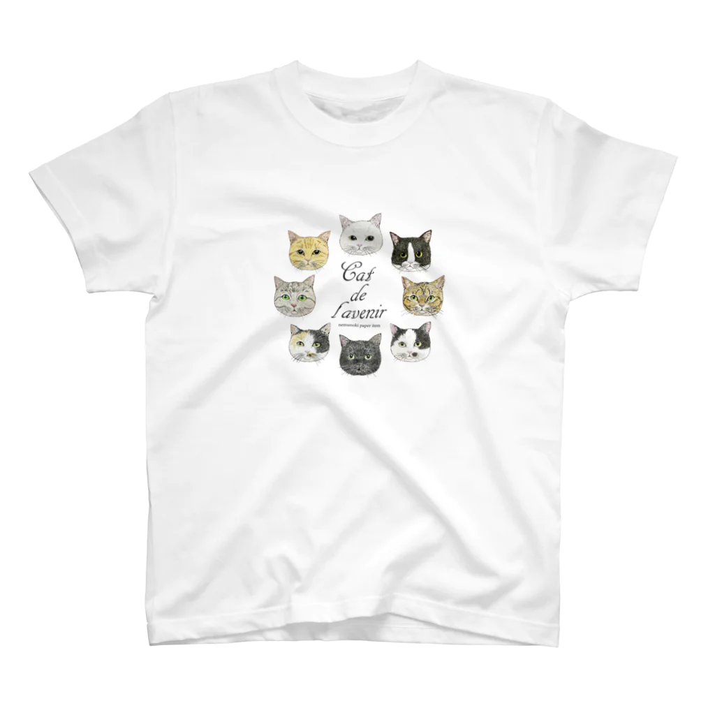nemunoki paper itemの未来で出逢う猫 スタンダードTシャツ