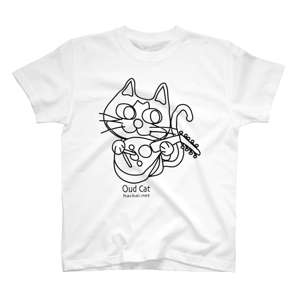 Catoneのウード猫おめめぱっちりバージョン　モノクロ Regular Fit T-Shirt