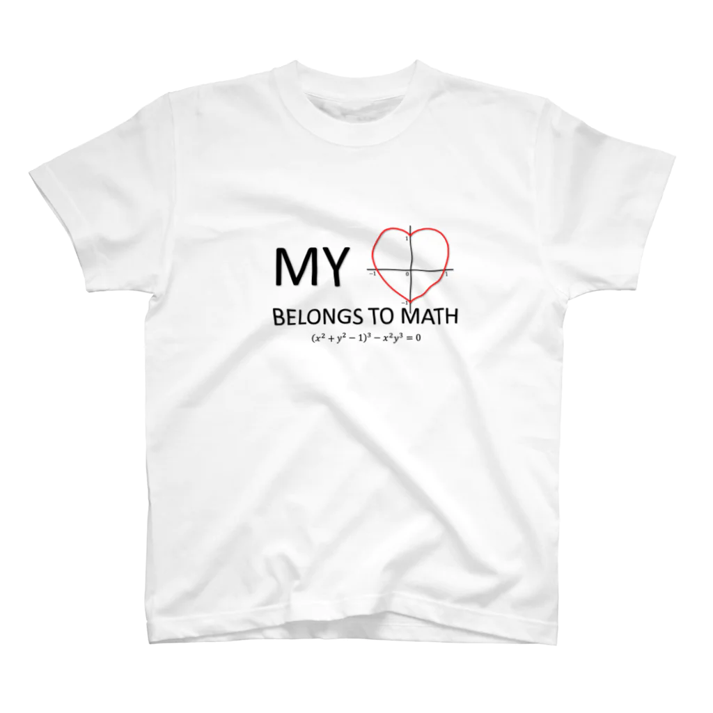 Silvervine PsychedeliqueのMy Heart Belongs to Math Regular Fit T-Shirt