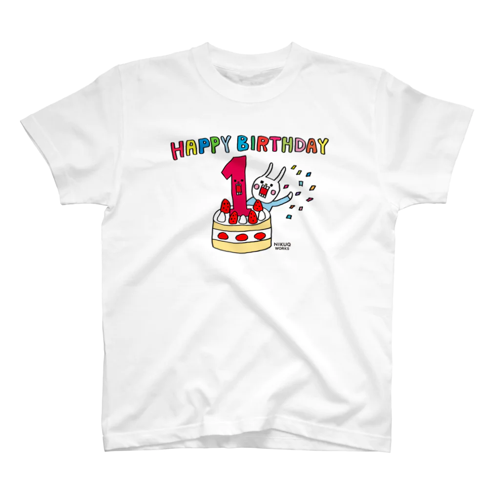 ウサギのウー by NIKUQ WORKSのいちどしかこない1さいの誕生日 スタンダードTシャツ