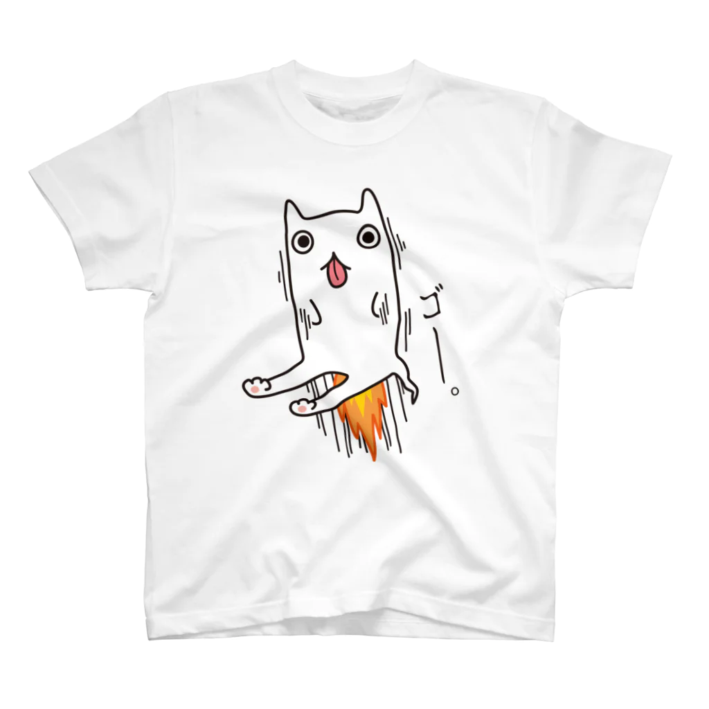 タキヲ＠スタンプ販売「どうぶつくん」のおばけねこ。（どういうこと） スタンダードTシャツ