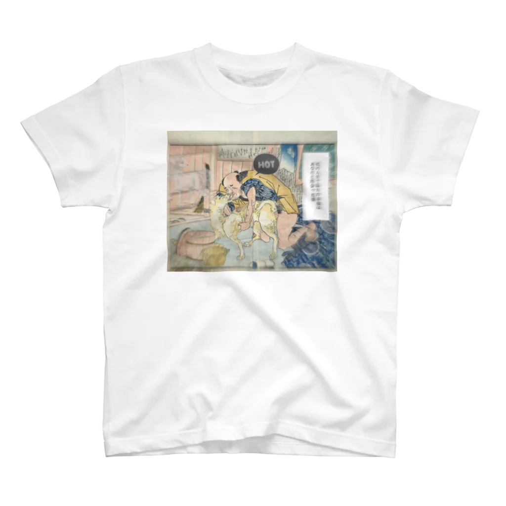 マサラシティフクオカのSHUNGA スタンダードTシャツ