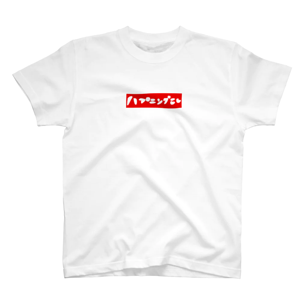 tayutauのハプニングこし Regular Fit T-Shirt