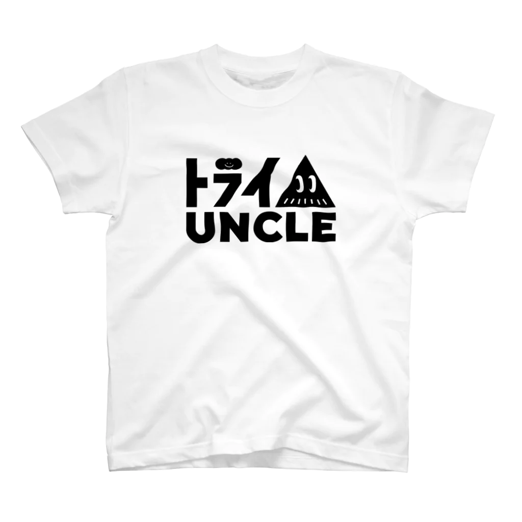 Try UncleのTry Uncle スタンダードTシャツ