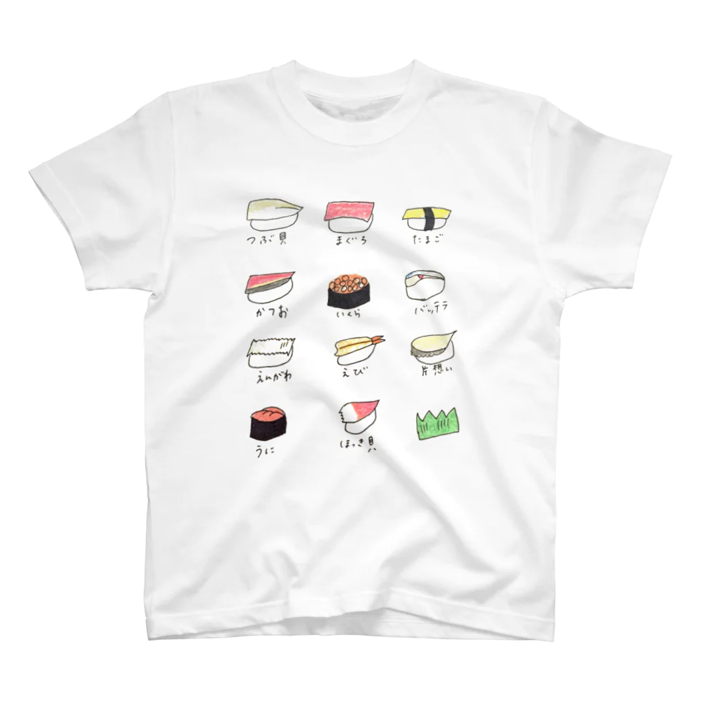 saelasticのおすし Regular Fit T-Shirt