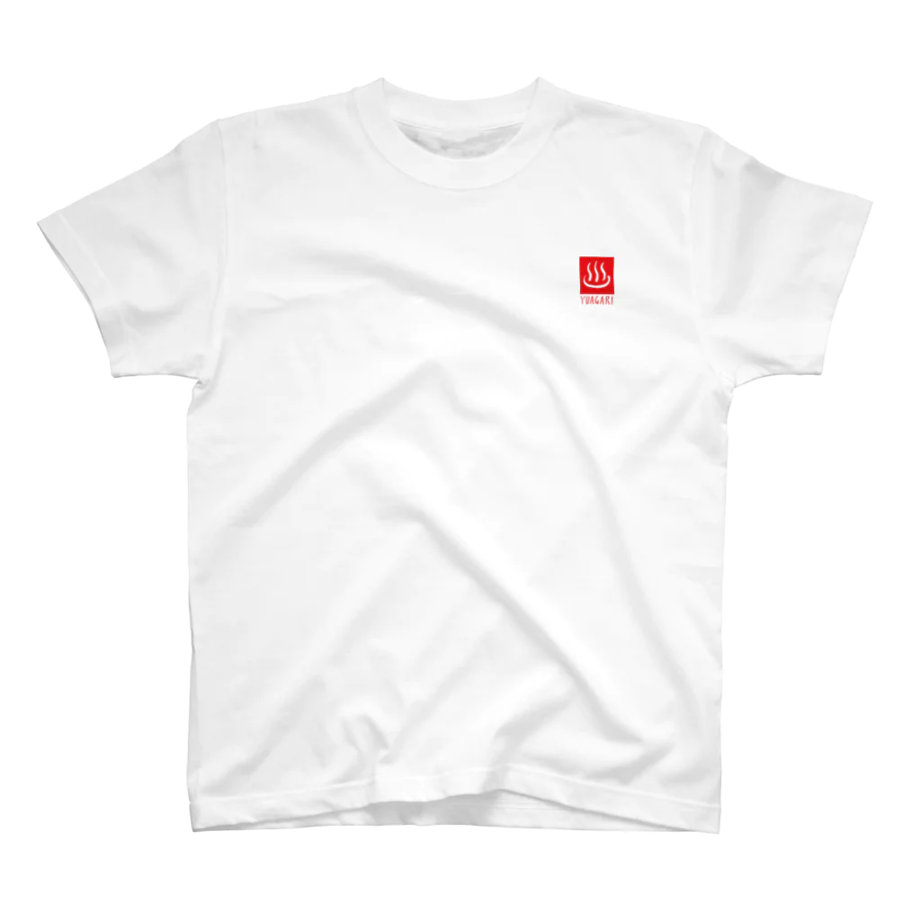 よしだみさこのYUAGARI♨ Regular Fit T-Shirt