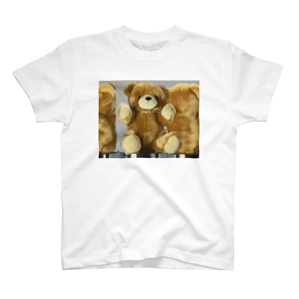 ブドウのクマの子見ていた隠れんぼ Regular Fit T-Shirt