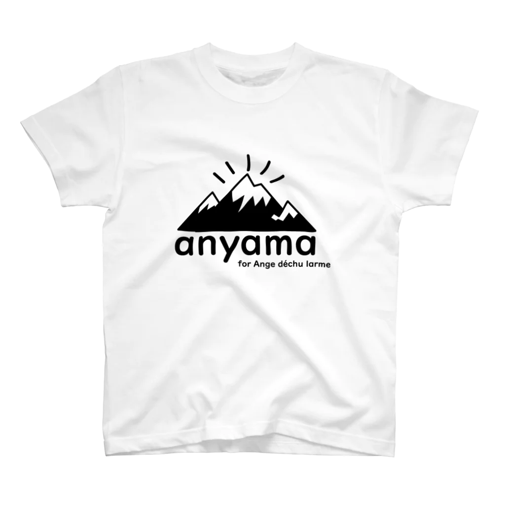 アンラルグッズのアンヤマグッズ スタンダードTシャツ