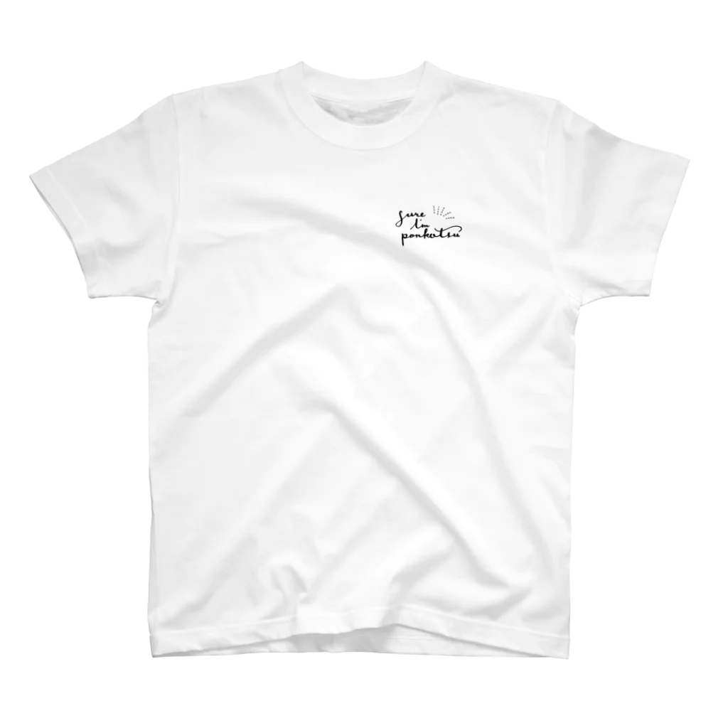 FUNLOVERSのたきちゃん Regular Fit T-Shirt