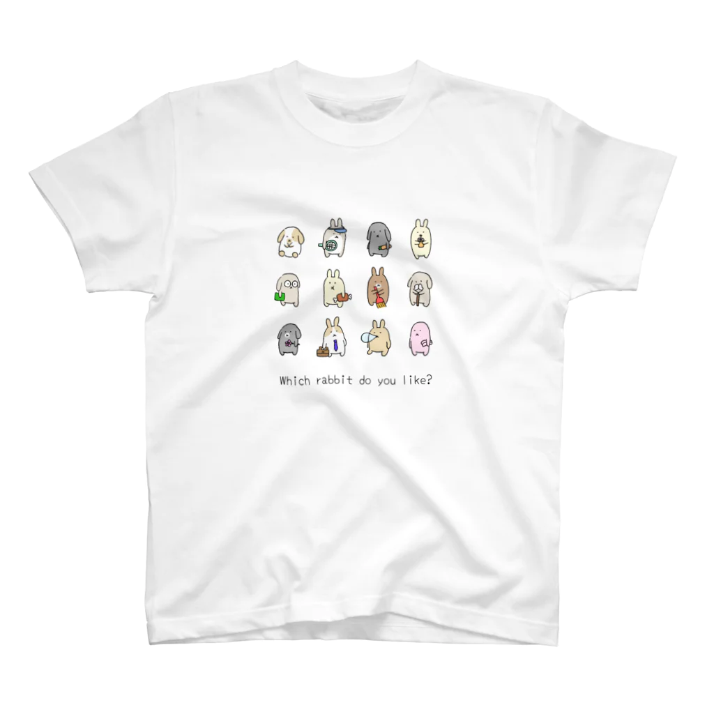 usagino shopのWhich rabbit do you like?① スタンダードTシャツ