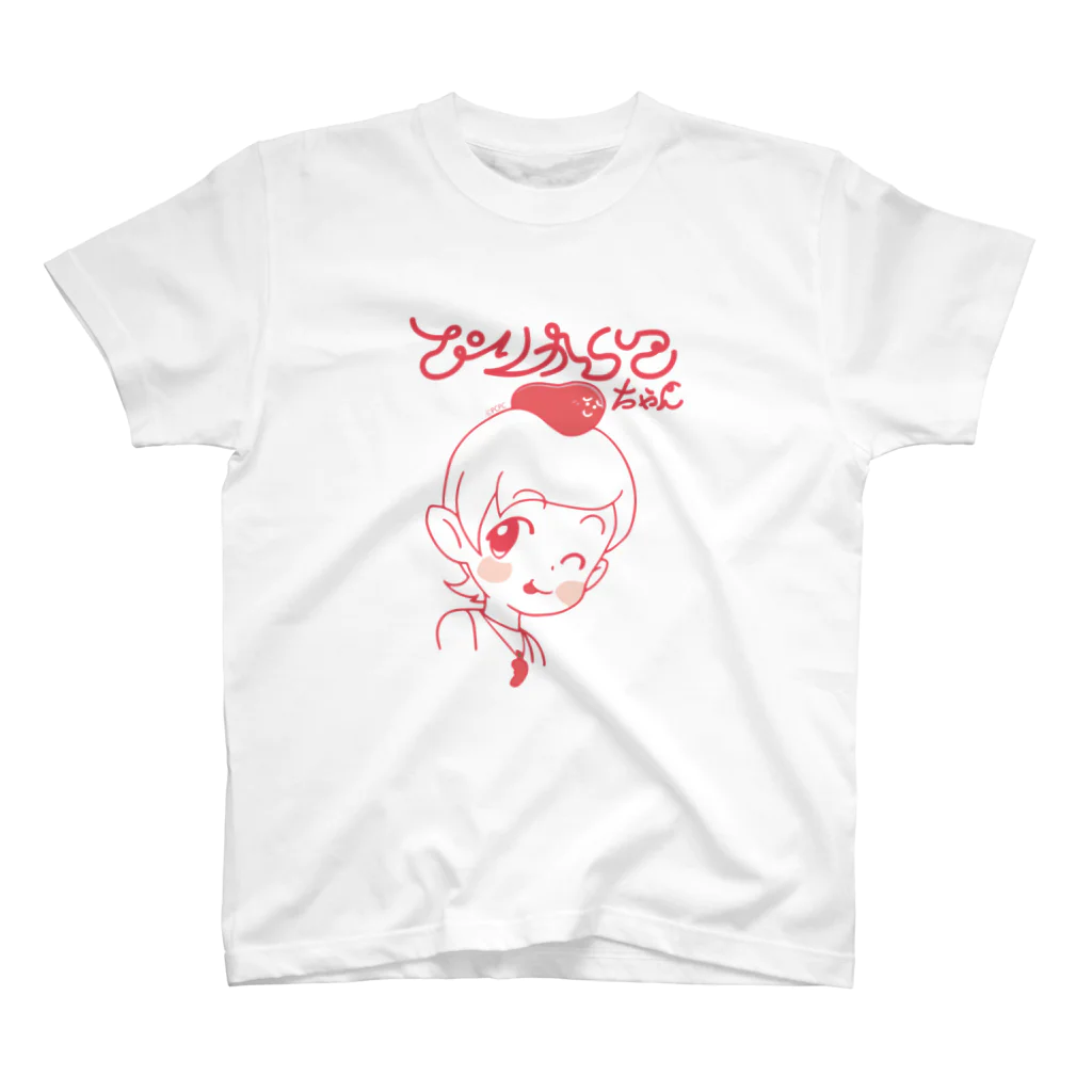 博多明太！ぴりからこちゃん公式グッズストアのぴりからこちゃん Regular Fit T-Shirt