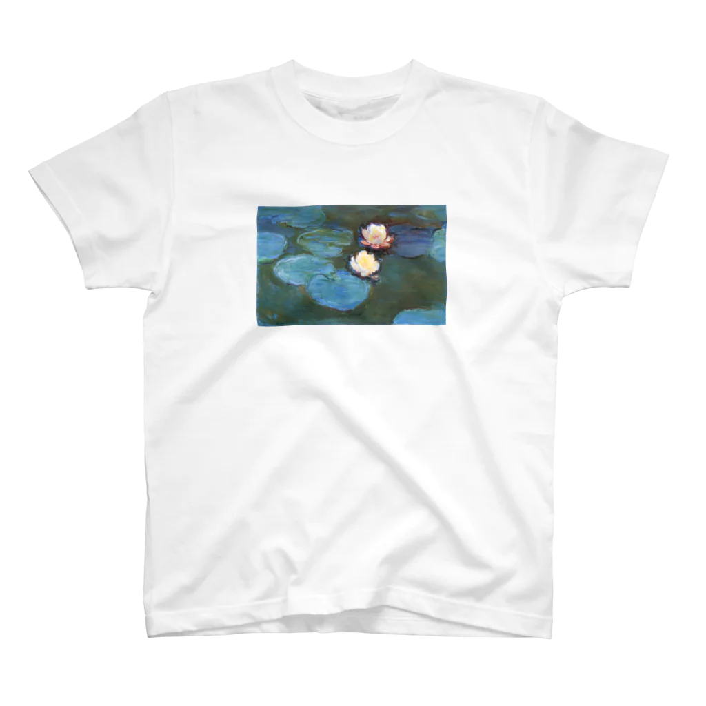 Art Baseの クロード・モネ / 睡蓮 / 1897/ Claude Monet / Water Lilly スタンダードTシャツ