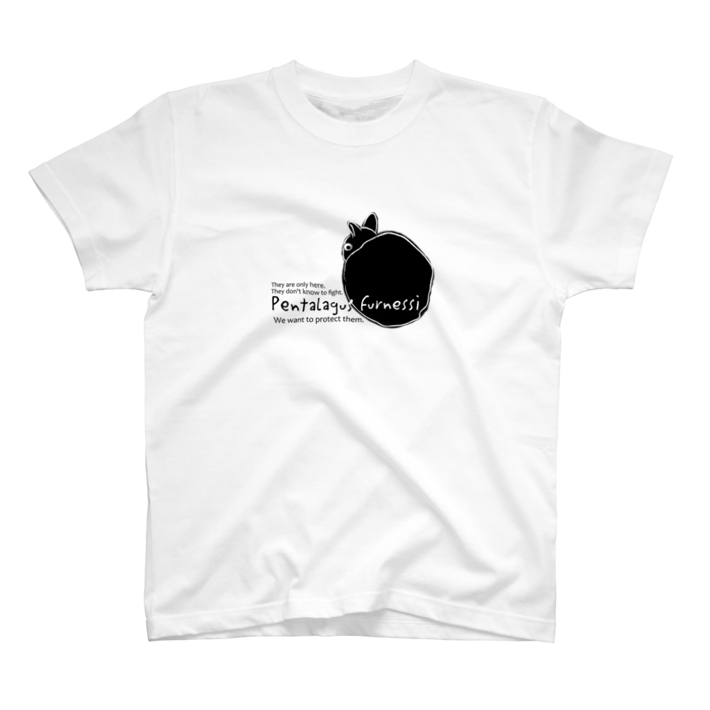 かわず屋のアマミノクロウサギ Regular Fit T-Shirt