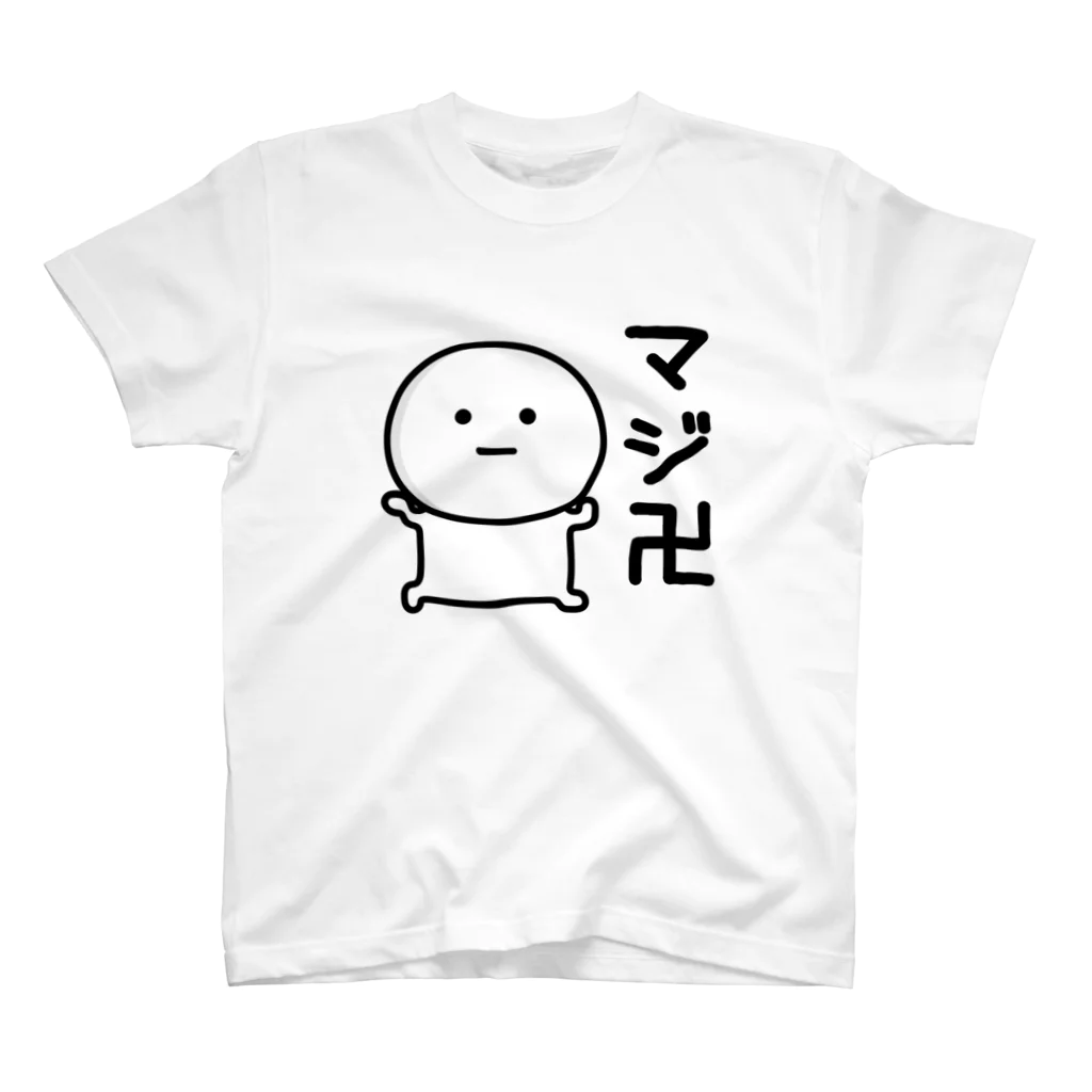 mame&coのまるいのＴシャツ スタンダードTシャツ