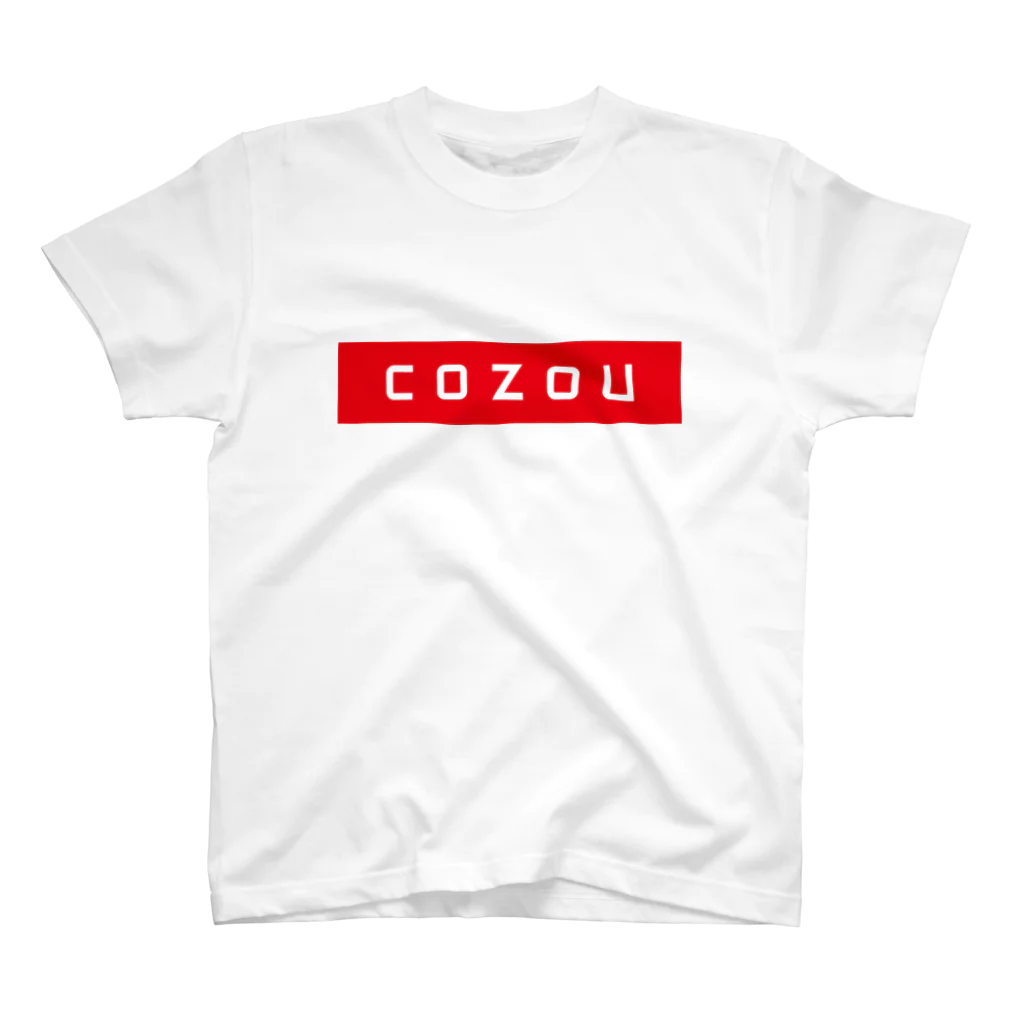 cozou_graphicsのcozou スタンダードTシャツ