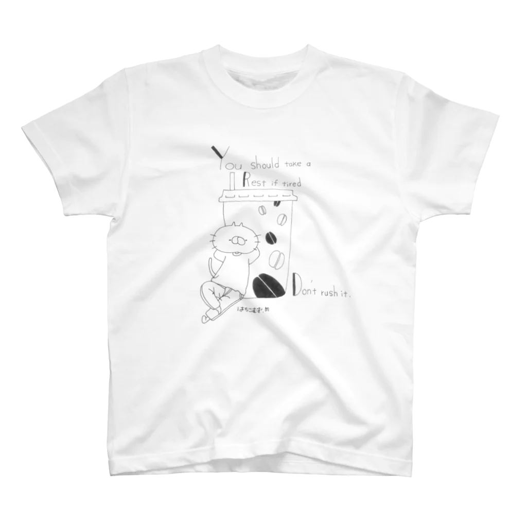 はちこむずのmassage T (猫田さんver.) スタンダードTシャツ