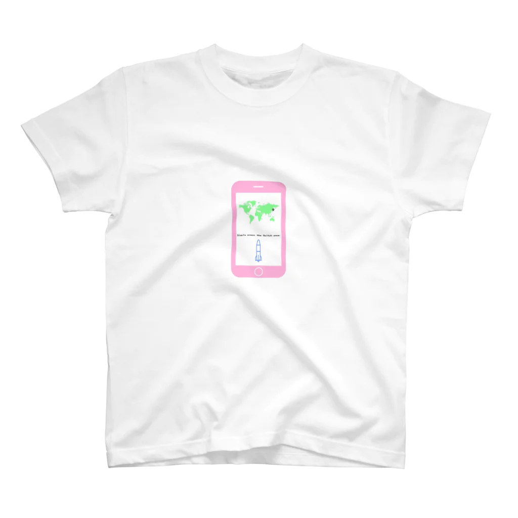 Lindo.のフリじゃないよ スタンダードTシャツ