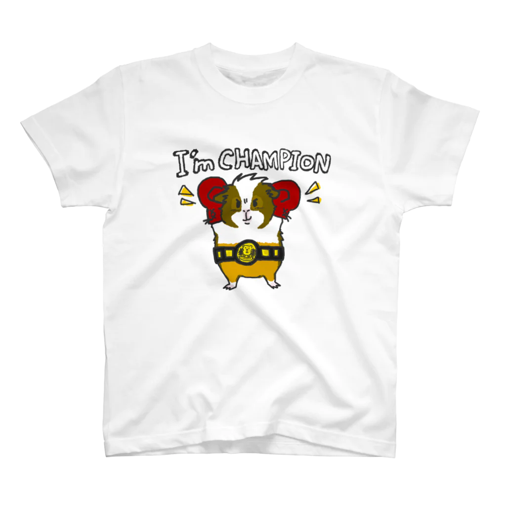 【モルモット】Mugi & Ruki【四国犬】のミニマム級チャンピオン モルモット Regular Fit T-Shirt