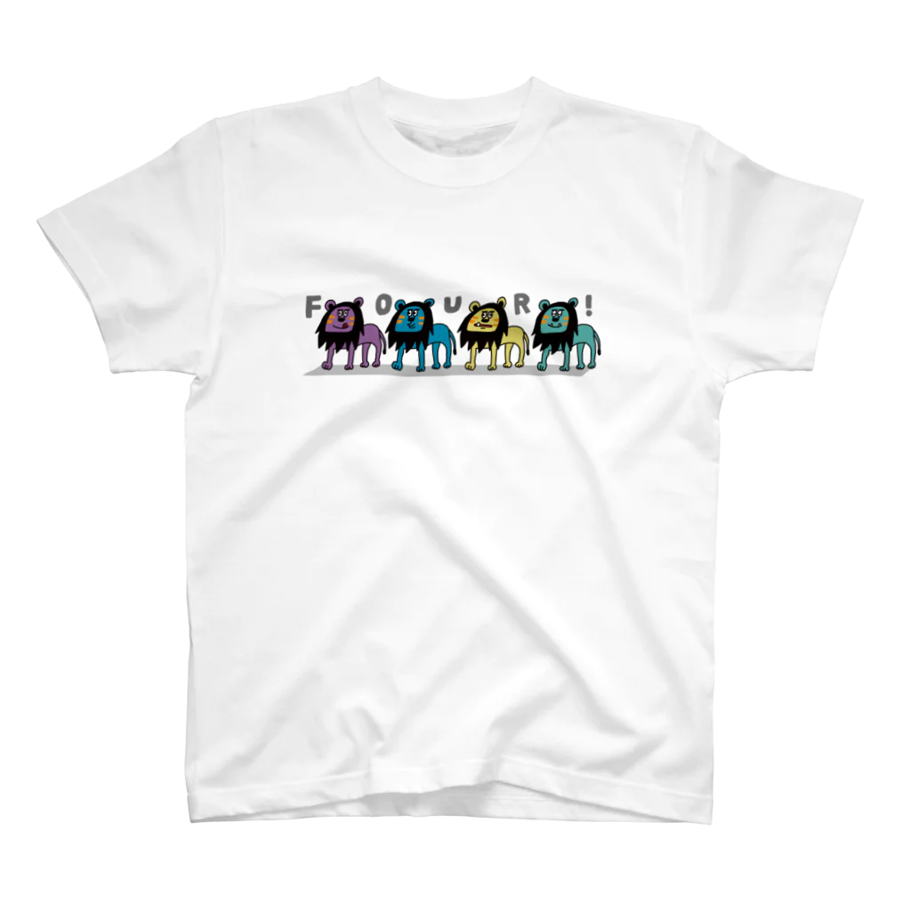 wakame.monsterのライオンフォー！ スタンダードTシャツ