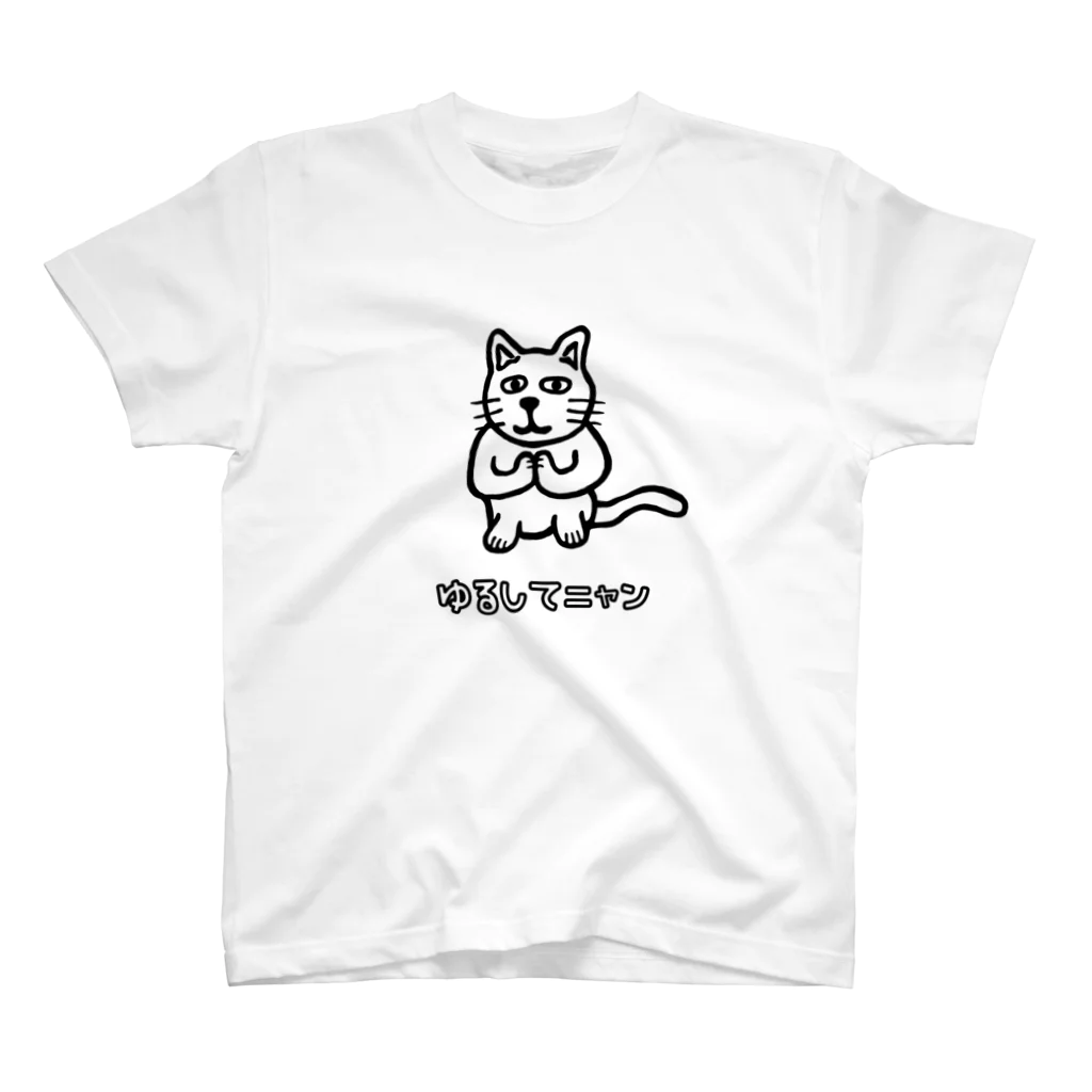 GREAT 7のゆるしてニャン スタンダードTシャツ