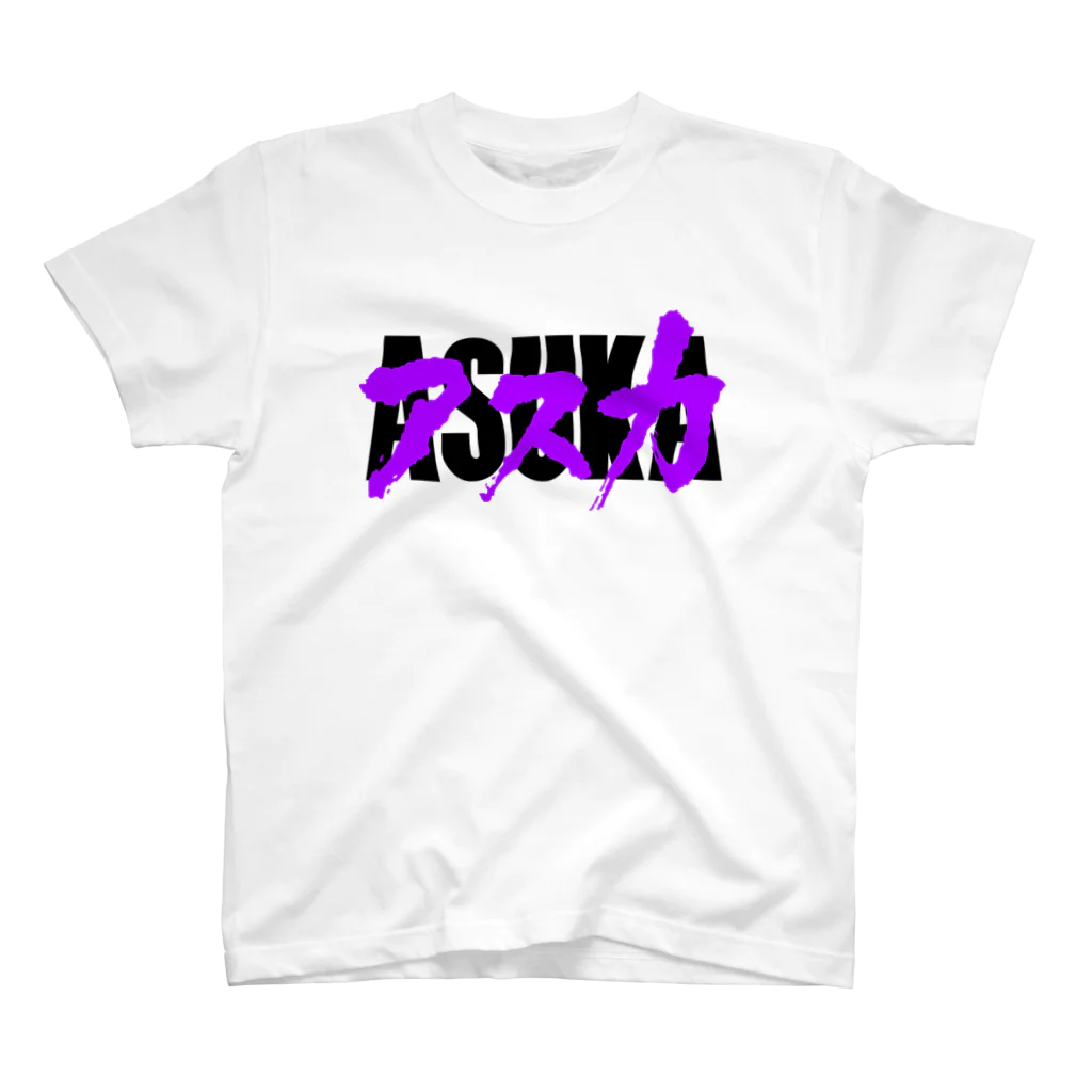 フウマのASUKA (BLACKロゴ) Regular Fit T-Shirt