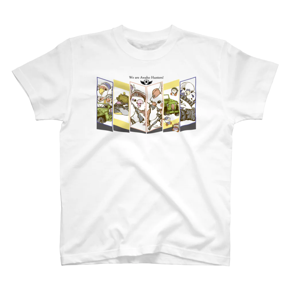 似顔絵工房きすけンちの[淡色用]We are Awaho Hunters! スタンダードTシャツ