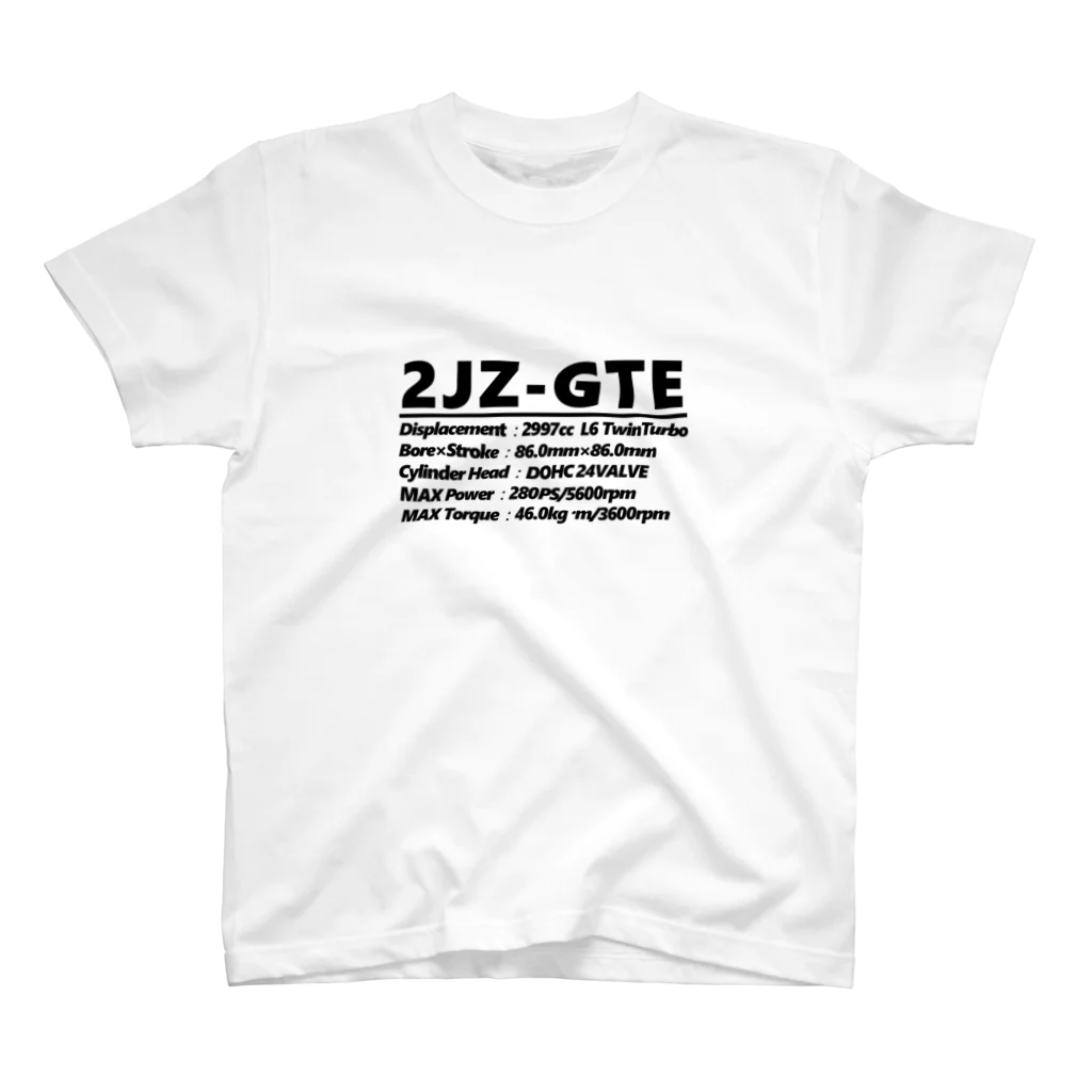 シンプル大好きの男の直6_2JZ スタンダードTシャツ