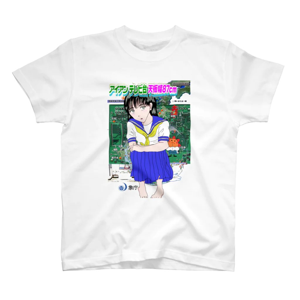 お茶の間デジタルKIDSのメロン乗組員 スタンダードTシャツ