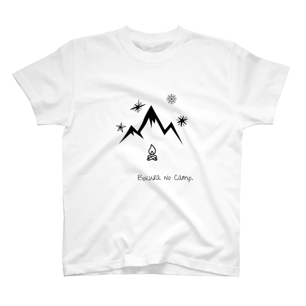 MinatoのBokura no Camp. 黒字 スタンダードTシャツ