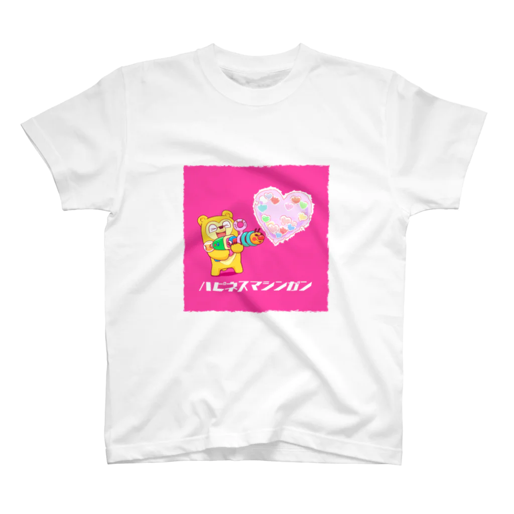 maruco_marcheのハピネスマシンガン スタンダードTシャツ