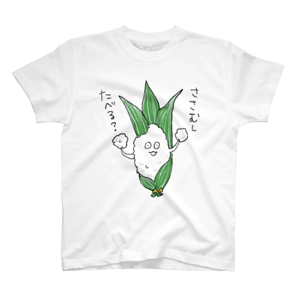 sasamushisanのささむし食べる？ささむしさん スタンダードTシャツ