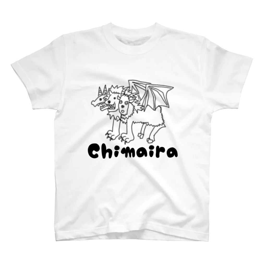 ハサムのゆるカワキマイラ スタンダードTシャツ