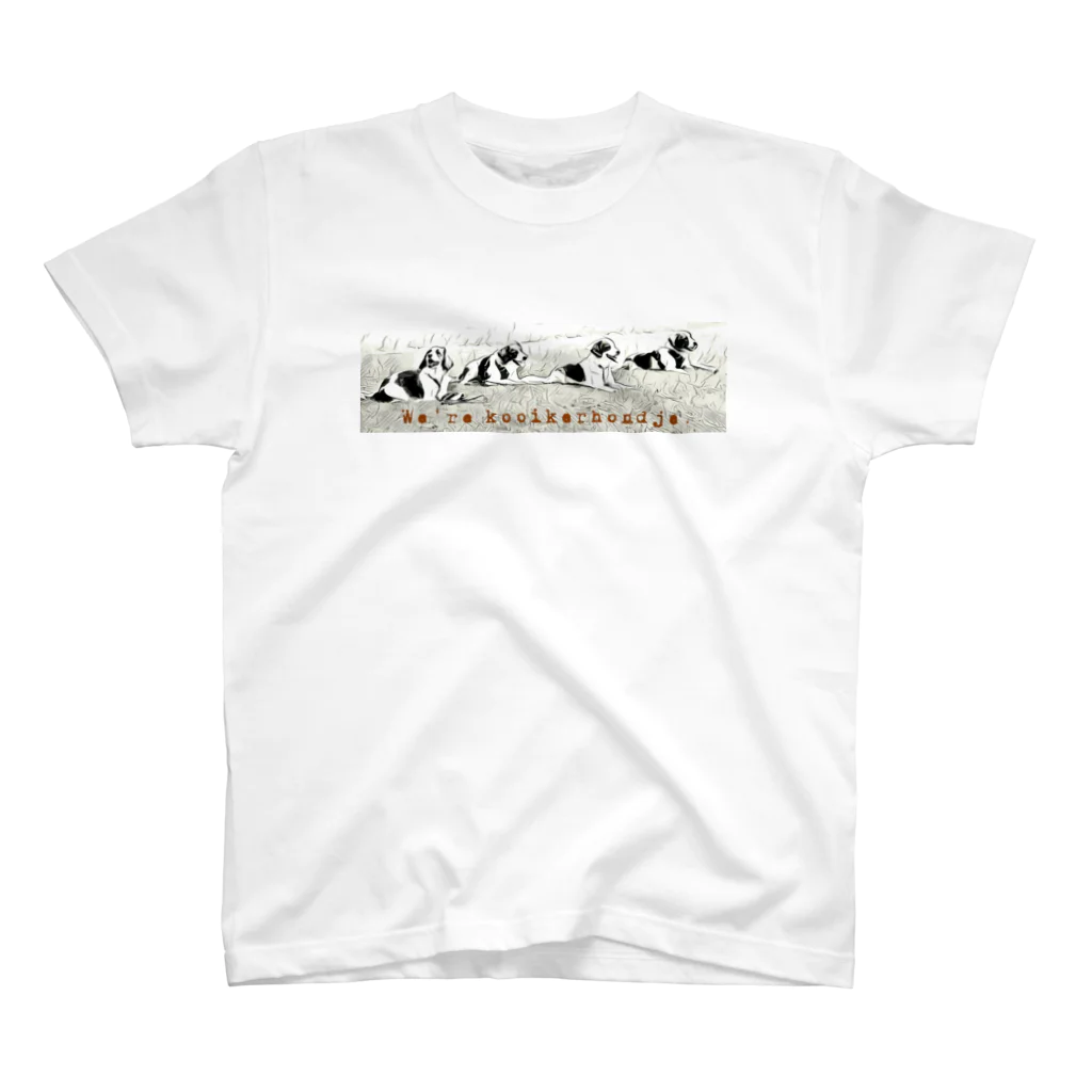 roigillesのWe're kooikerhondje 1 スタンダードTシャツ