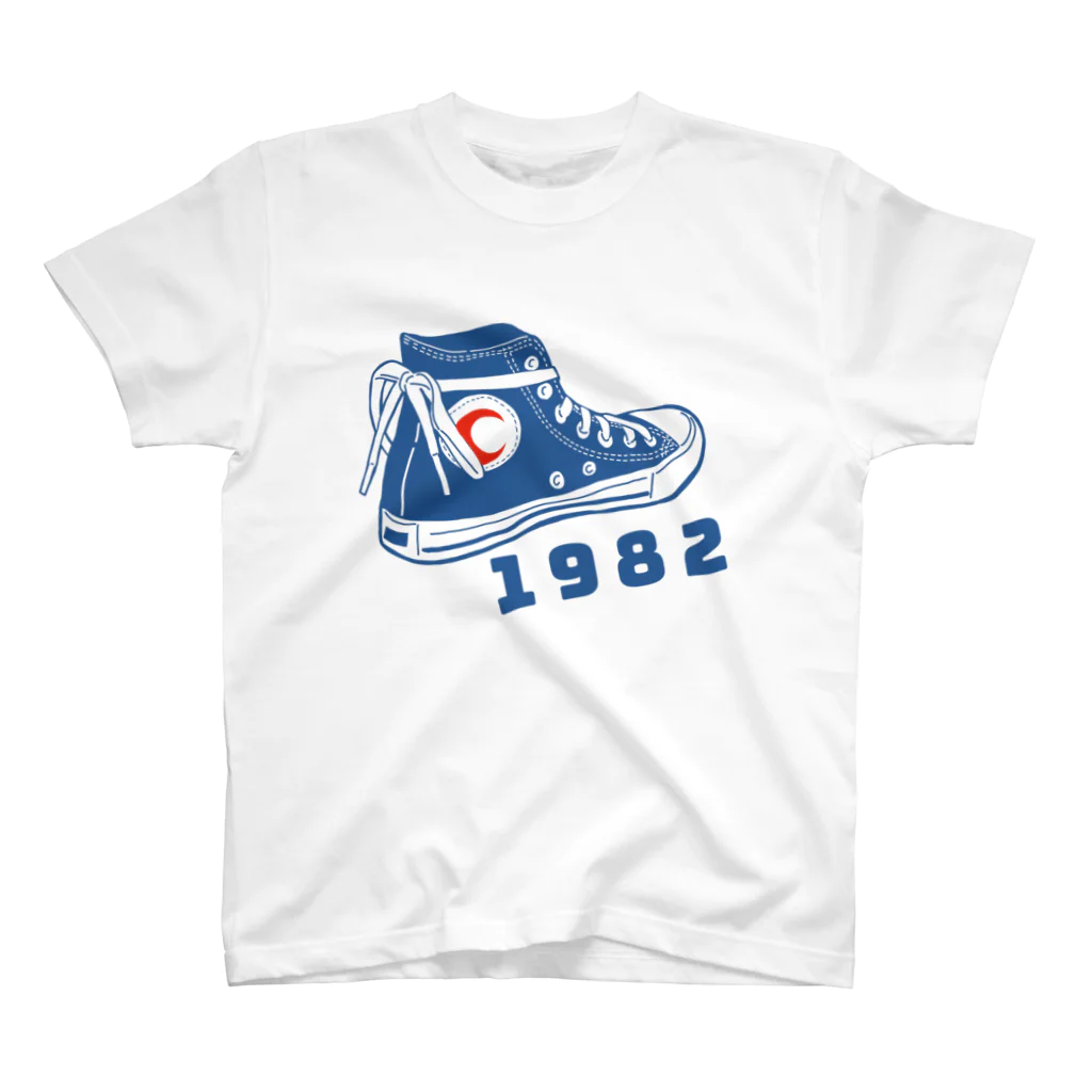 1982 (ｲﾁｷｭｳﾊﾁﾆｲ）の1982スニーカー１ スタンダードTシャツ