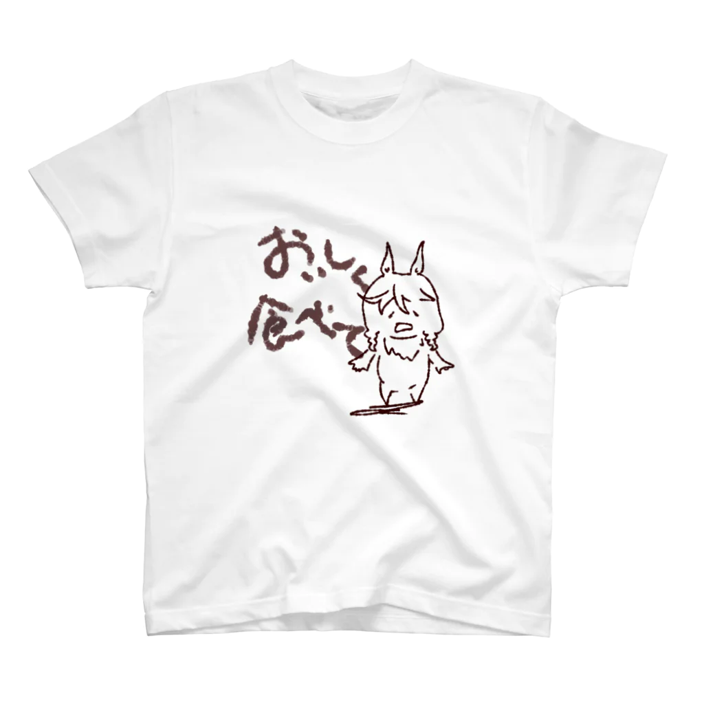 森のきのこさらだ@爆誕のツライムのきのこちゃん スタンダードTシャツ