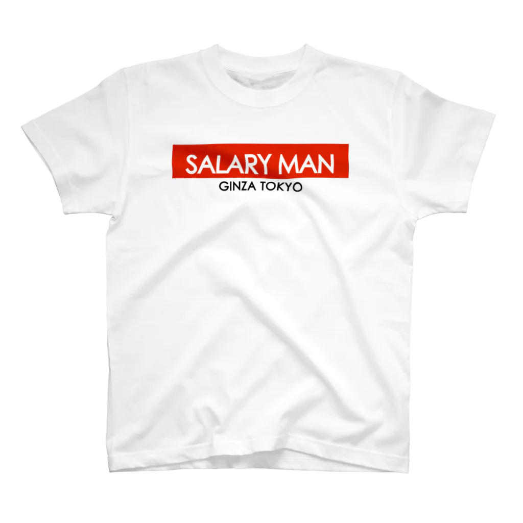 office SANGOLOWのSALARY MAN GINZA TOKYO _RED BOGO スタンダードTシャツ