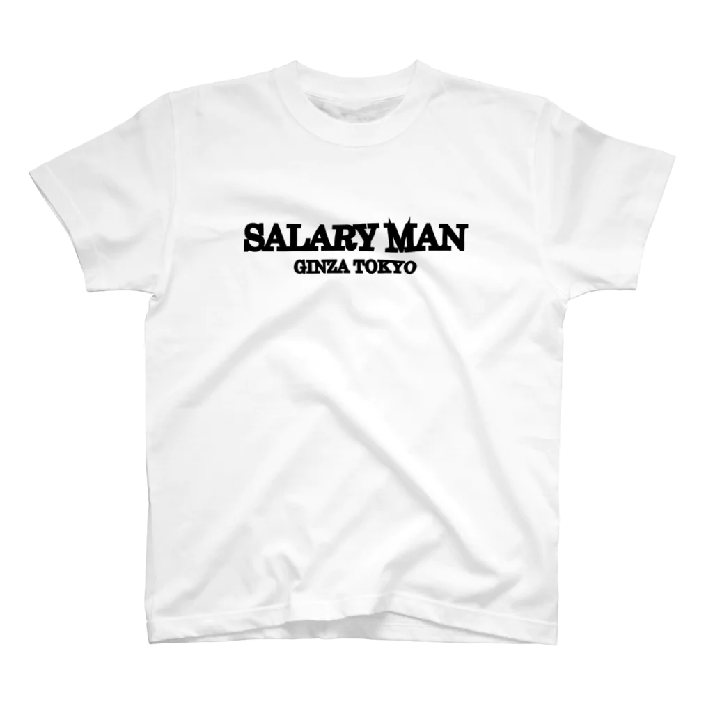 office SANGOLOWのSALARY MAN GINZA TOKYO _streetstyle1 スタンダードTシャツ