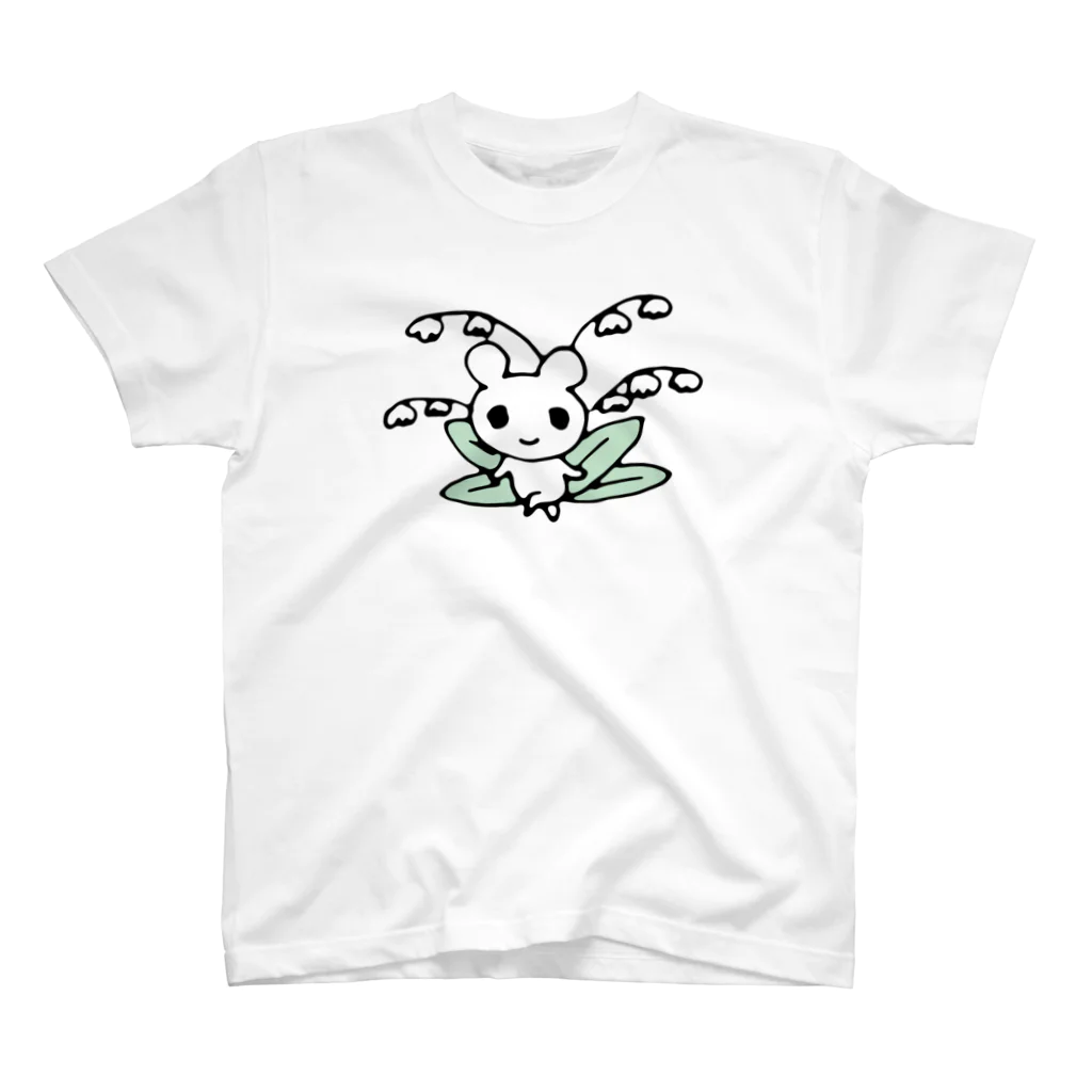 ねずみさんのブティックのすずらんマウス スタンダードTシャツ