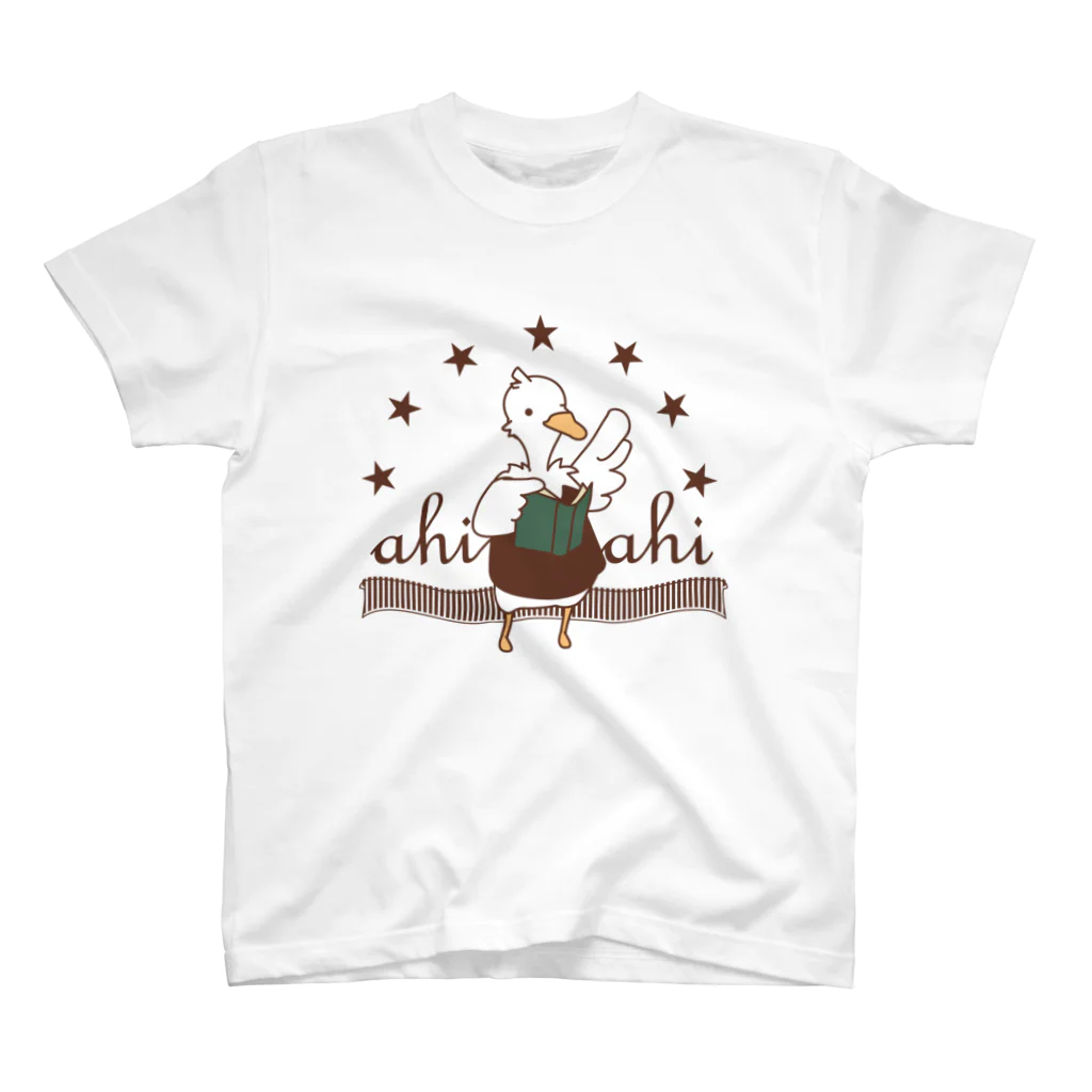 ahiruahiahi のあひるのしんぷ スタンダードTシャツ