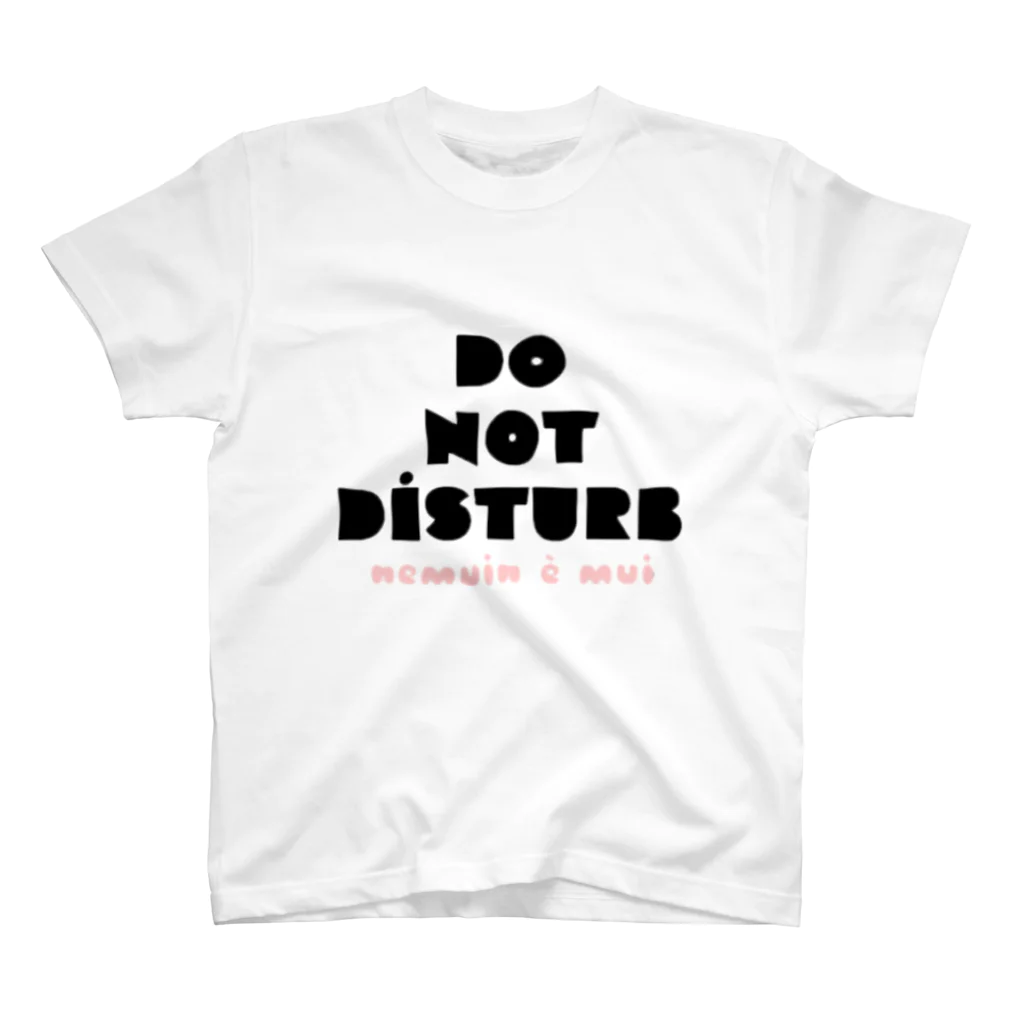 nemuin è muiのDO NOT DISTURB スタンダードTシャツ