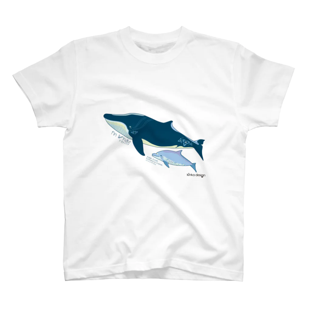 Kinkadesign うみのいきものカワイイShopのナガスクジラとミナミハンドウイルカ  スタンダードTシャツ