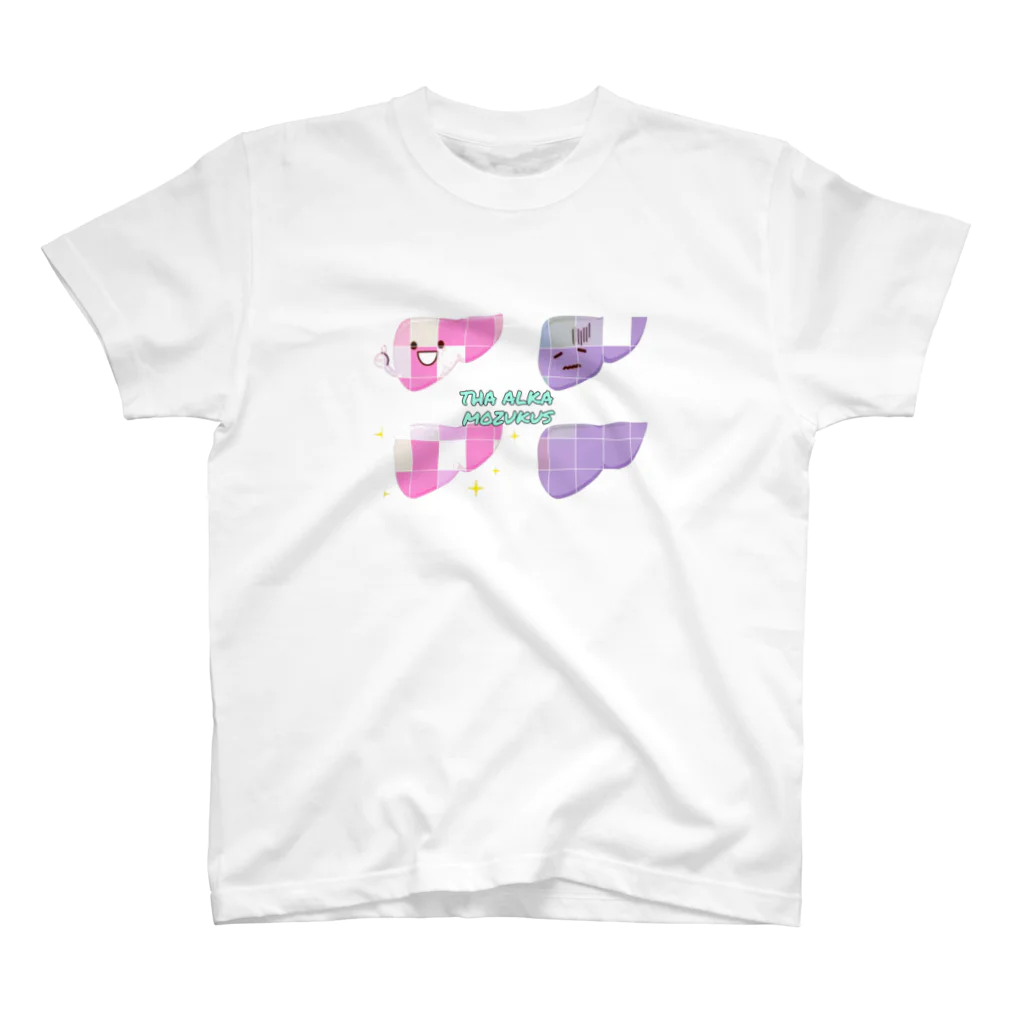 まだ🍣Yung βiaσの肝臓 スタンダードTシャツ