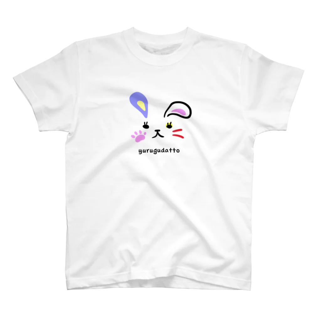 しぃのゆるぐだウサギ（purple） Regular Fit T-Shirt