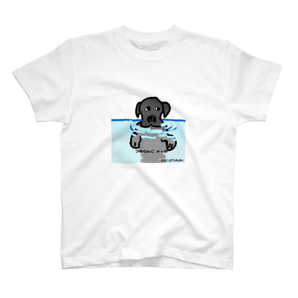 DOGLABのつるりんこドーラ スタンダードTシャツ