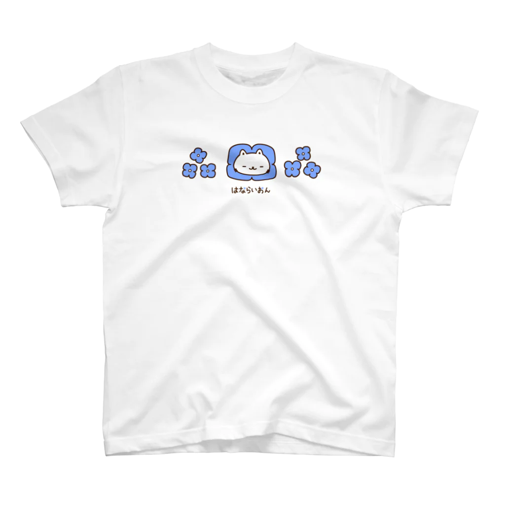 ほっぺりんごのはならいおん「あじさい（青）」 スタンダードTシャツ