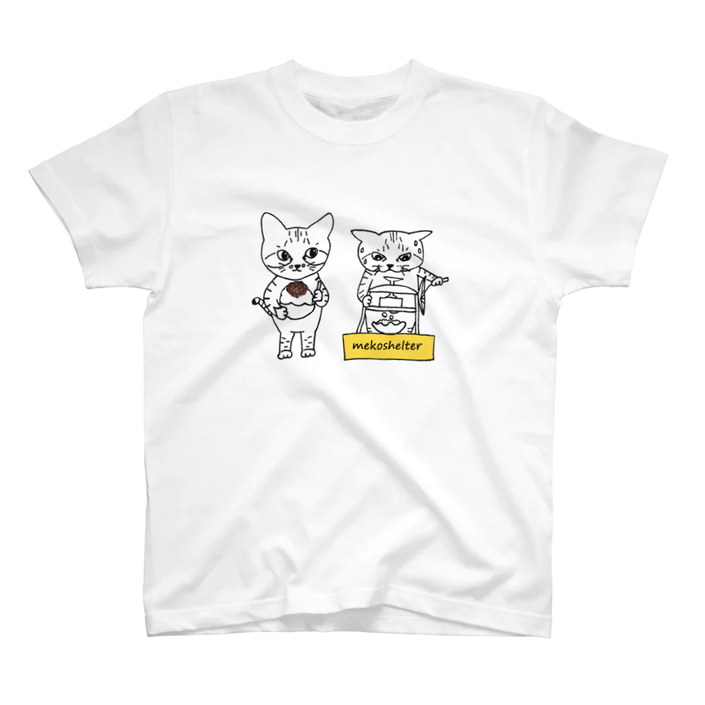 mekoのミルク金時チャリティー スタンダードTシャツ