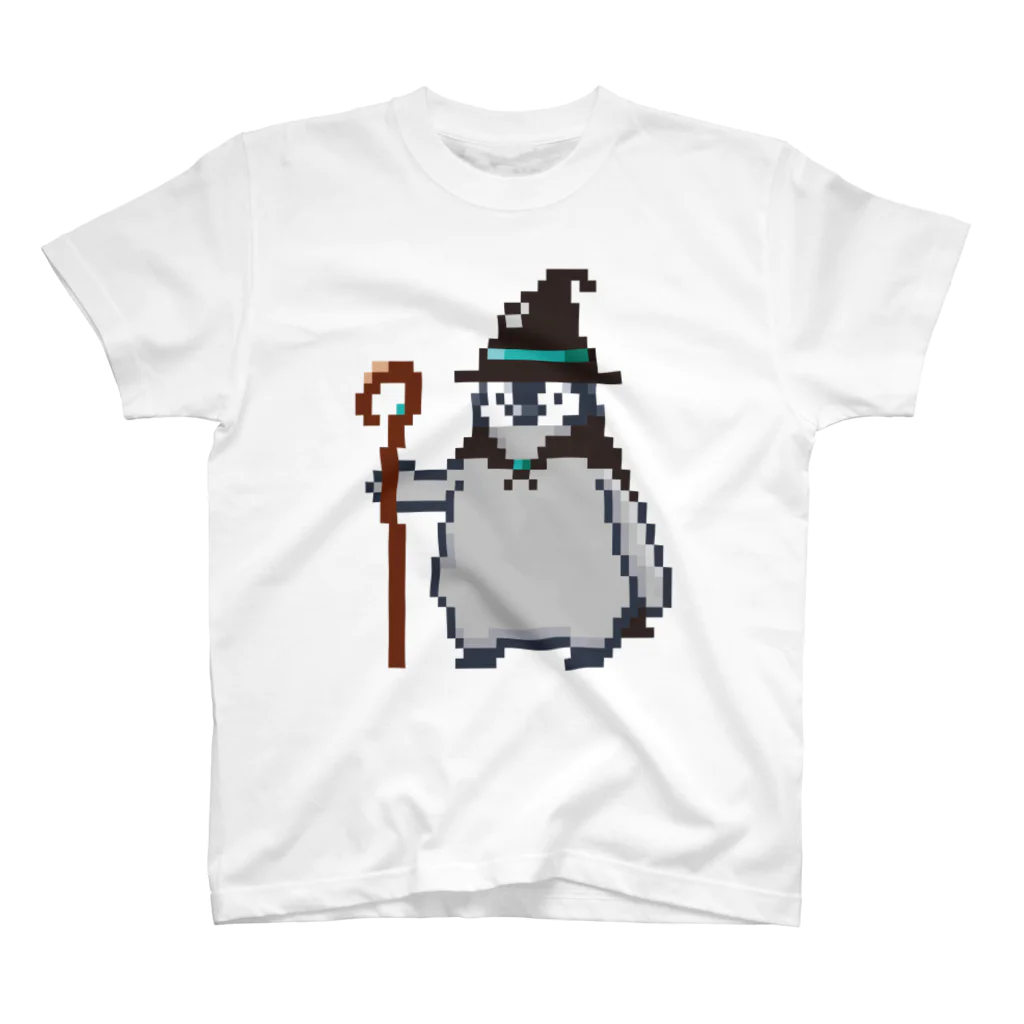 えっへんウサギのペンギンのドット絵ペンギン(魔法使いVer.) スタンダードTシャツ